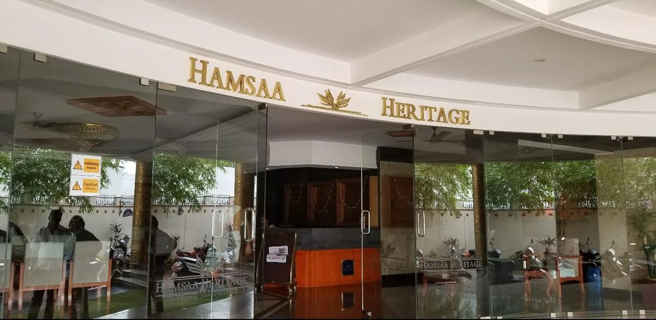 Hamsaa Heritage Hotel Sankarankovil Exterior foto